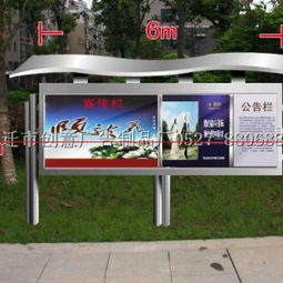 宿遷創(chuàng)意廣告制品廠 專業(yè)大型立柱燈箱供應(yīng)商，打造城市亮麗風(fēng)景線