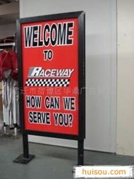 滾動換畫廣告燈箱合作邀約 宿遷市宿豫區(qū)華鼎廣告制品廠，專業(yè)廣告設(shè)計(jì)服務(wù)